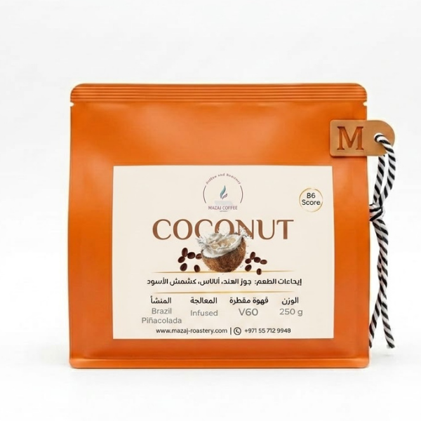 Coconut
