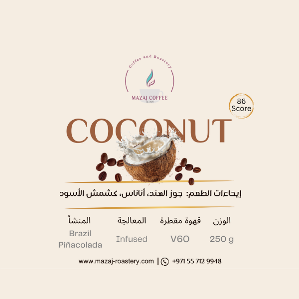 Coconut