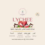 Lychee