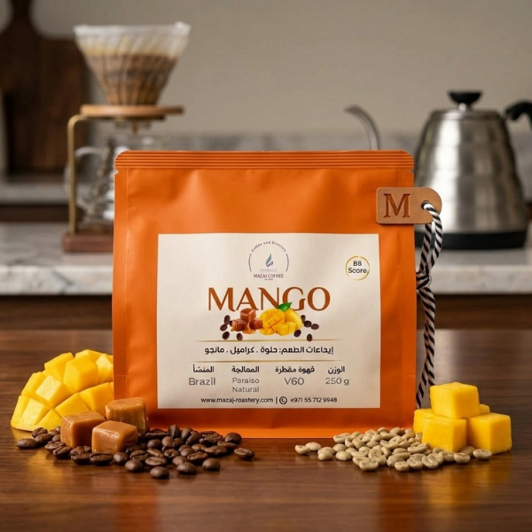 Mango