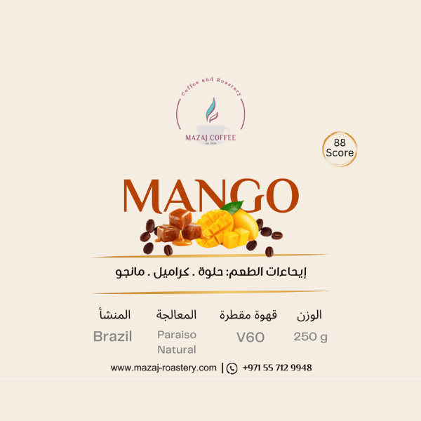 Mango