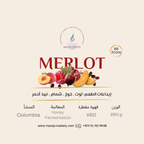Merlot
