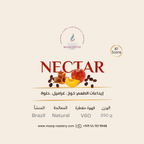 Nectar