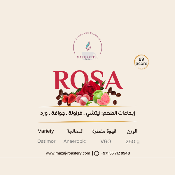 Rosa