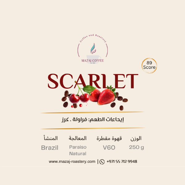 Scarlet