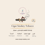 Smokey Tobacco