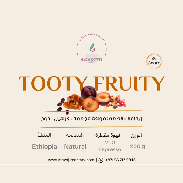 Tooty Fruity