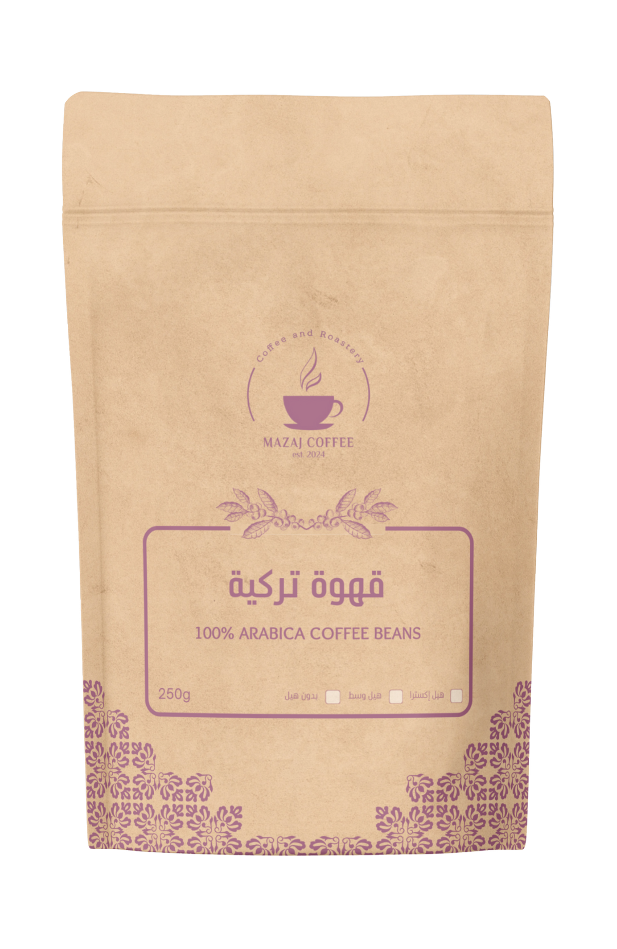 Turkish Coffee - Brazilian & Vietnamese beans