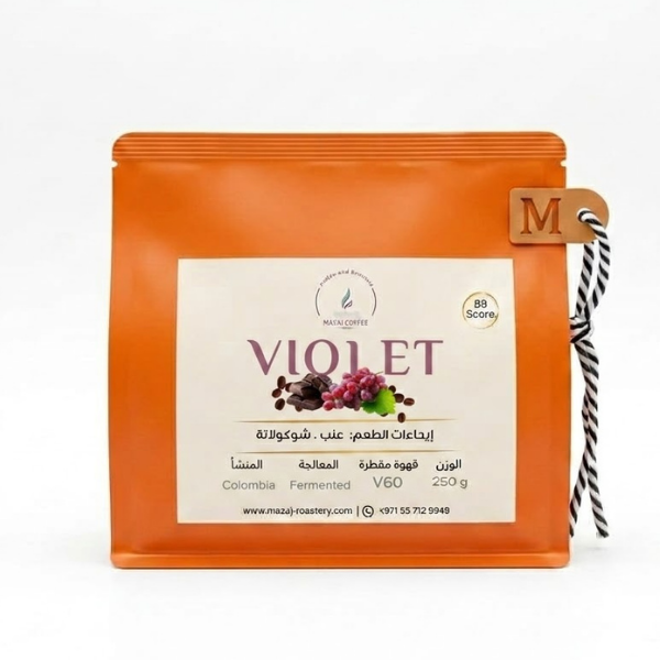 Violet