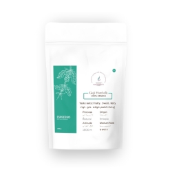 قهوة قوجي هامبيلا