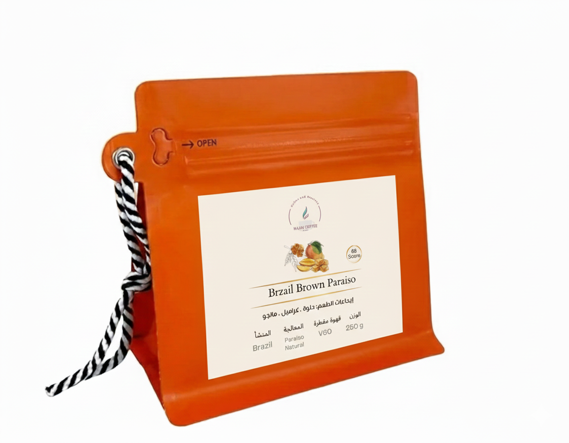 brazil brown paraiso