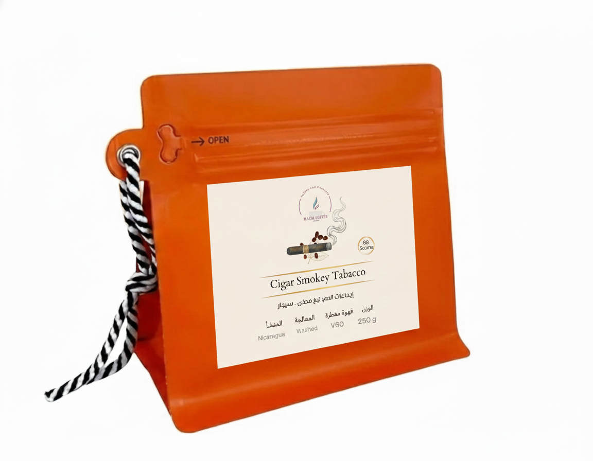 Sigar Smokey Tabacco