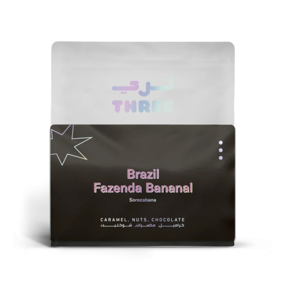 BRAZIL FAZENDA