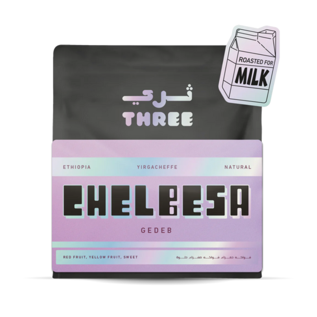 Ethiopia Gedeb Chelbesa